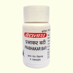 Прабхакар Бати - средство от заболеваний сердца от Байдьянатх - 80 таб.