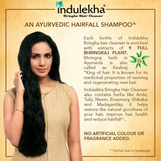 Шампунь против выпадения из 7 трав (200 мл), Indulekha Bringha Anti Hair Fall Shampoo, произв. Hindustan Unilever
