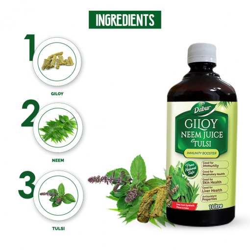 Гилой ним сок с Тулси (Дабур) — Dabur Giloy Neem Juice with Tulsi