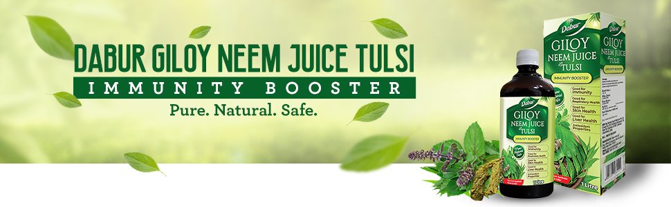 Гилой ним сок с Тулси (Дабур) — Dabur Giloy Neem Juice with Tulsi