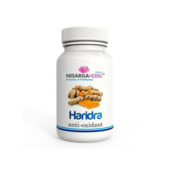Харидра “НисаргаХербс” - Антиоксидант | Haridra NisargaHerbs – Antioxidant
