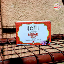 Кесар (Шафран) Мыло | Kesar (Saffron) Soap