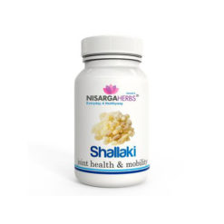 Шаллаки “НисаргаХербс” - для здоровья суставов и костей | Shallaki NisargaHerbs – joint health & mobility