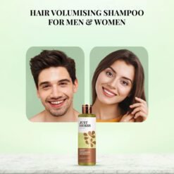 Шампунь для объема - Пажитник и Шикакай | Lush Methi Shikakai Shampoo 