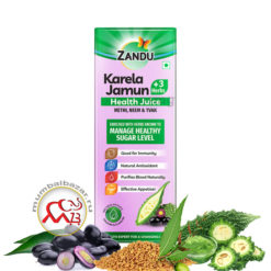 Сок Карела Джамун + 3 лечебных трав | Karela Jamun + 3 Herbs Health Juice