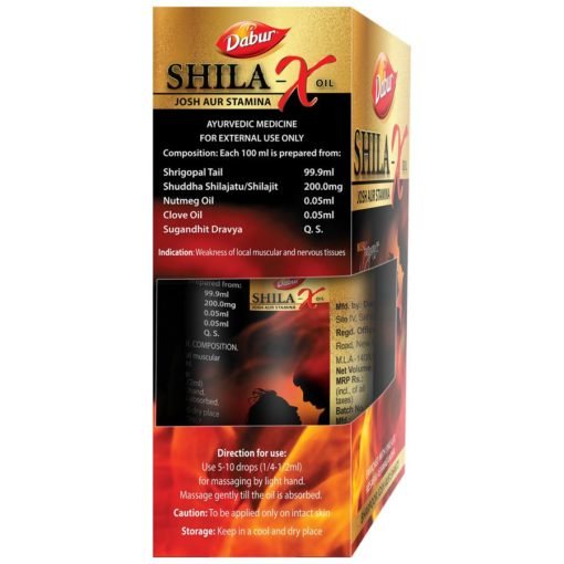 Dabur Shila - X Oil