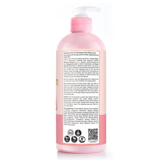 Лосьон для тела с гималайской розой - тонизирующий и увлажняющий - с розовой водой, экстрактом свеклы - без минерального масла, силиконов и красителя
