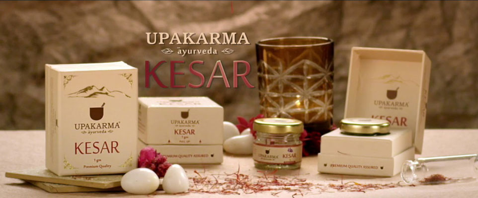 Чистый, натуральный и лучший Шафран Кашмира «Упакарма»