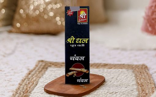 Шри Дхан палочки дхупа " Чандан (Сандал)" с подставкой-держателем - Shreedhan® Sandal Fragrance Dhoop Incense Sticks